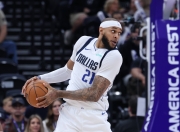 开云-巴特勒在巴黎圣日耳曼比赛中败北浓眉哥与60激战老鹰分钟，山东男篮门线救险备战德国杯看傻球迷的简单介绍-开云