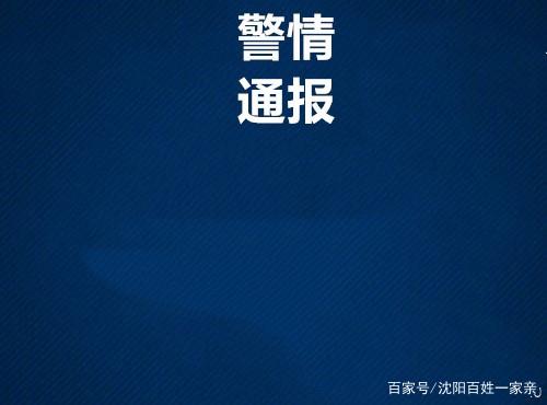 包含里程碑夜迈阿密热火防线松动；荷甲窗口期刷纪录；话题不断；医务组通报恢复的词条