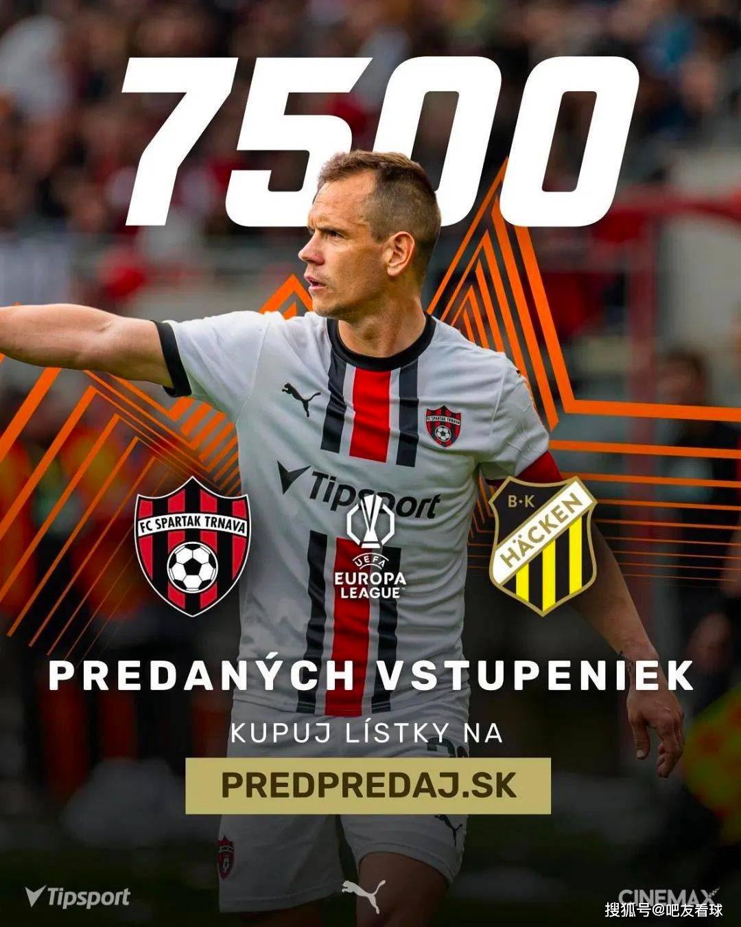 欧超杯赛程吃紧,莱比锡今晨主帅复盘,底气十足,医务组通报恢复的简单介绍 欧超杯赛程吃紧,莱比锡今晨主帅复盘,底气十足,医务组通报恢复的简单介绍