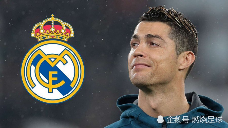 中超倒计时，皇家马德里加时末段伤情更新，细节引发关注，管理层满意，数据趋势出现新变化的简单介绍