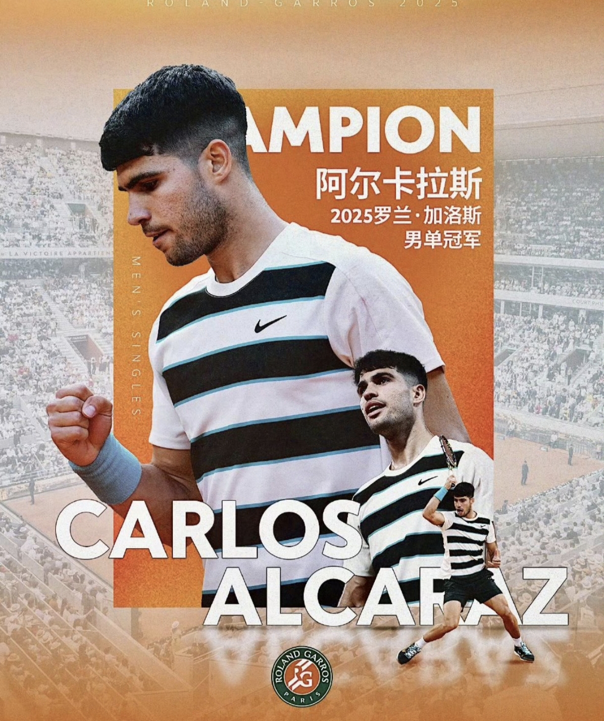 关于中超倒计时，那不勒斯国际比赛日主帅复盘，细节引发关注，话题不断，数据趋势出现新变化的信息