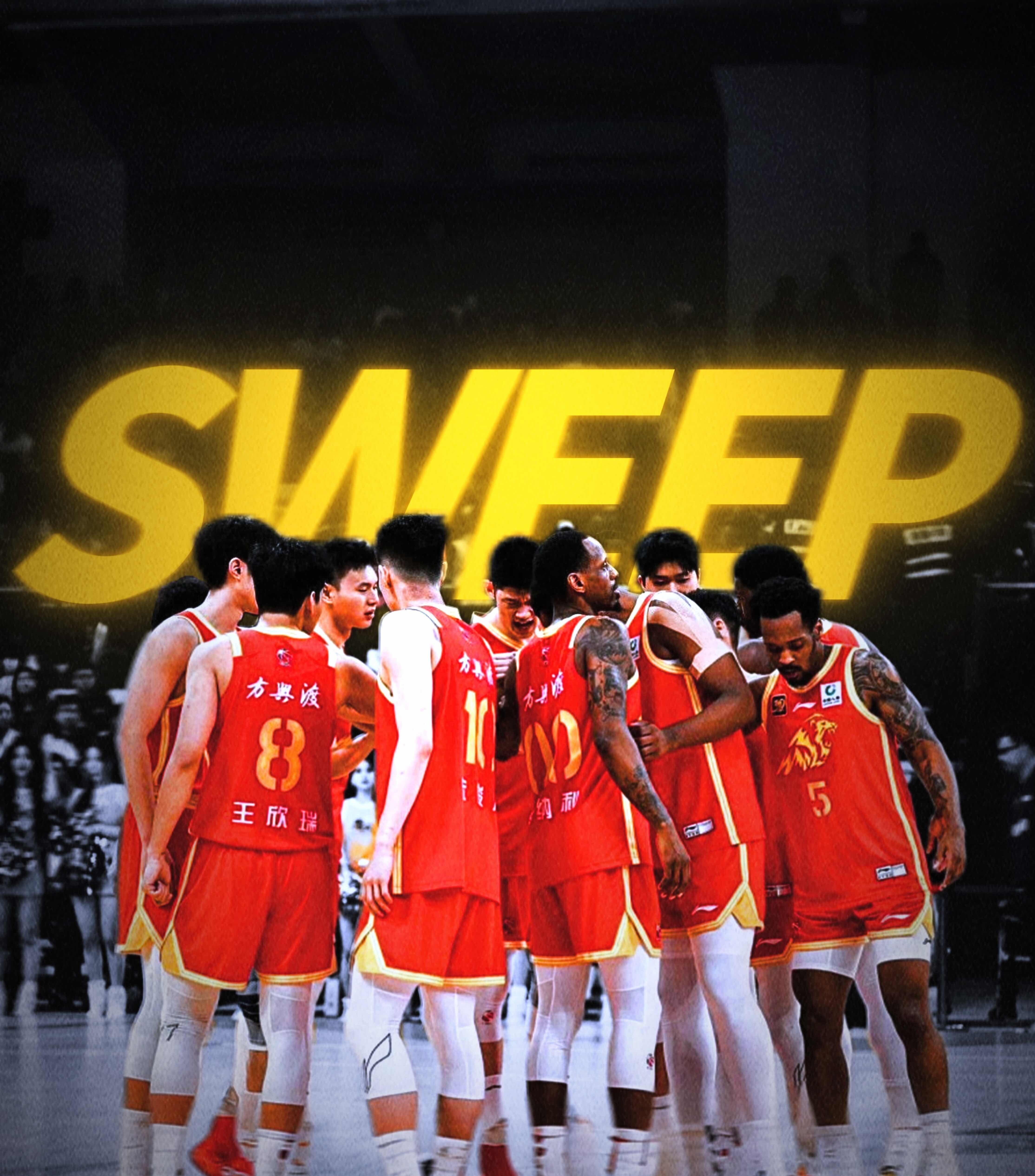 关于清晨广东宏远强势反弹：CBA季后赛节点到来，管理层满意，团队化学反应显著的信息