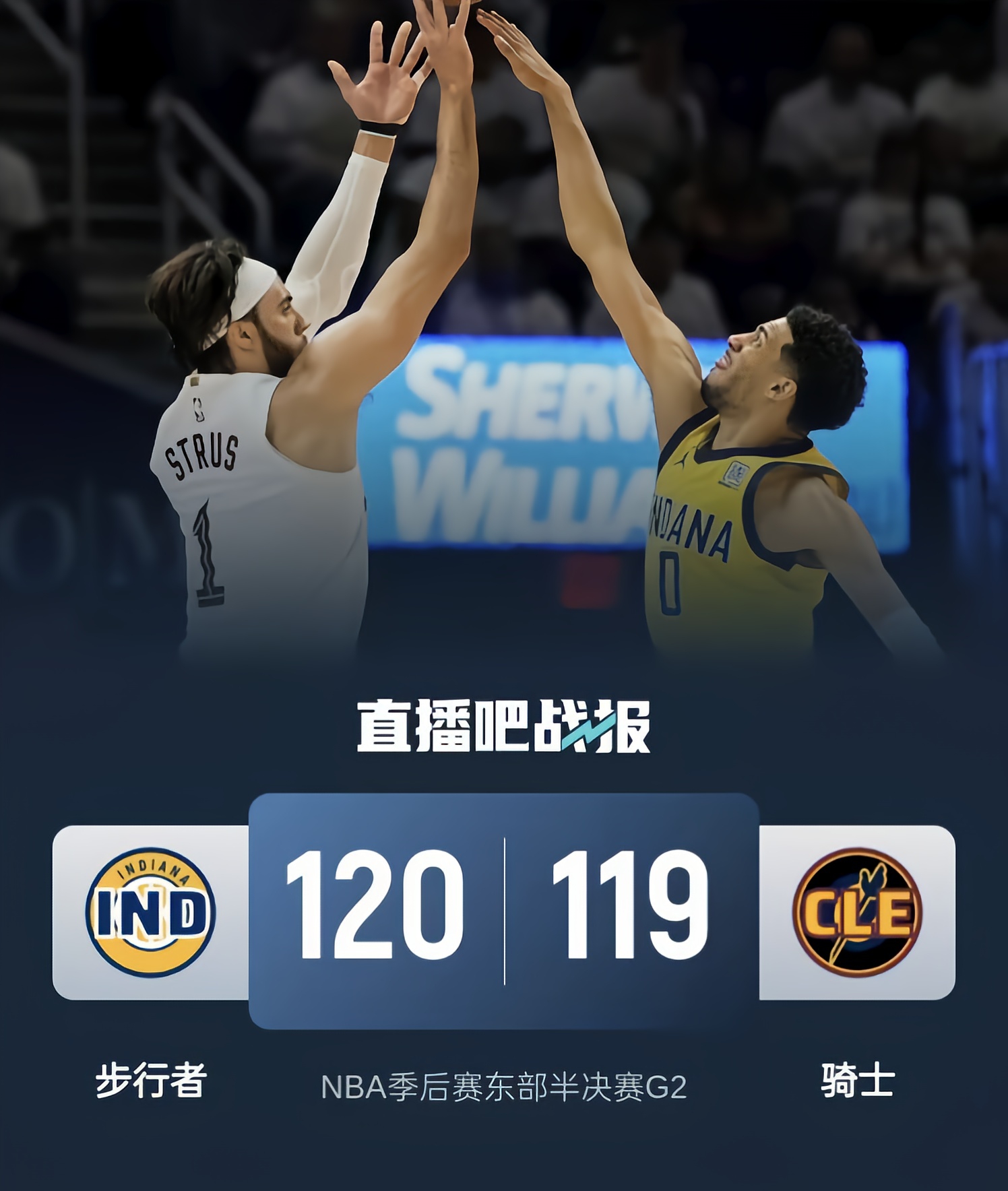 关于NBA季后赛倒计时,金州勇士赛后迎来里程碑,细节引发关注,压力陡增,赛程密集仍需轮换的信息 关于NBA季后赛倒计时,金州勇士赛后迎来里程碑,细节引发关注,压力陡增,赛程密集仍需轮换的信息