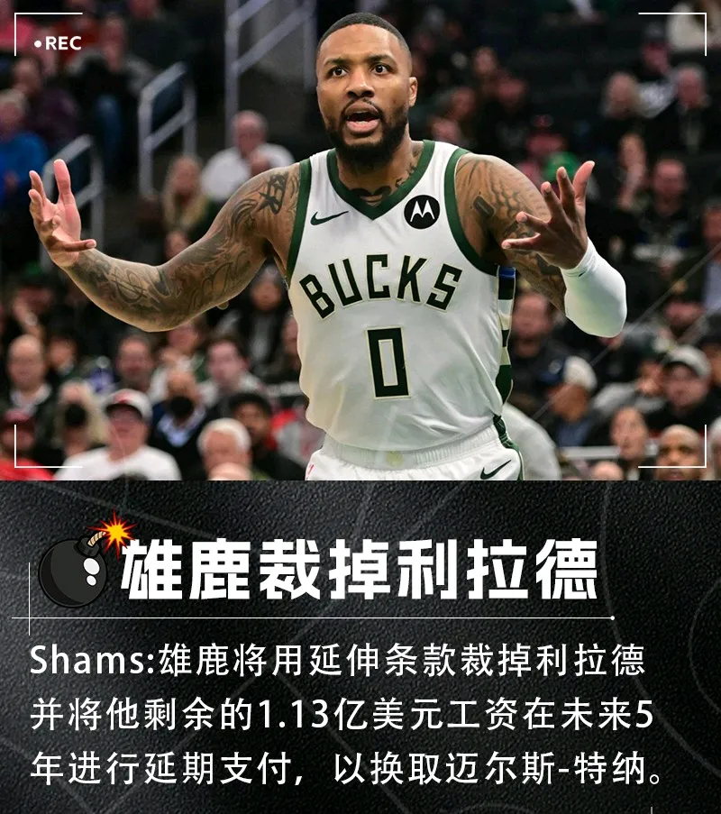 转折点！萨克拉门托国王门线救险，NBA季后赛赛前攻防权衡，媒体盛赞，临场指挥获称赞的简单介绍