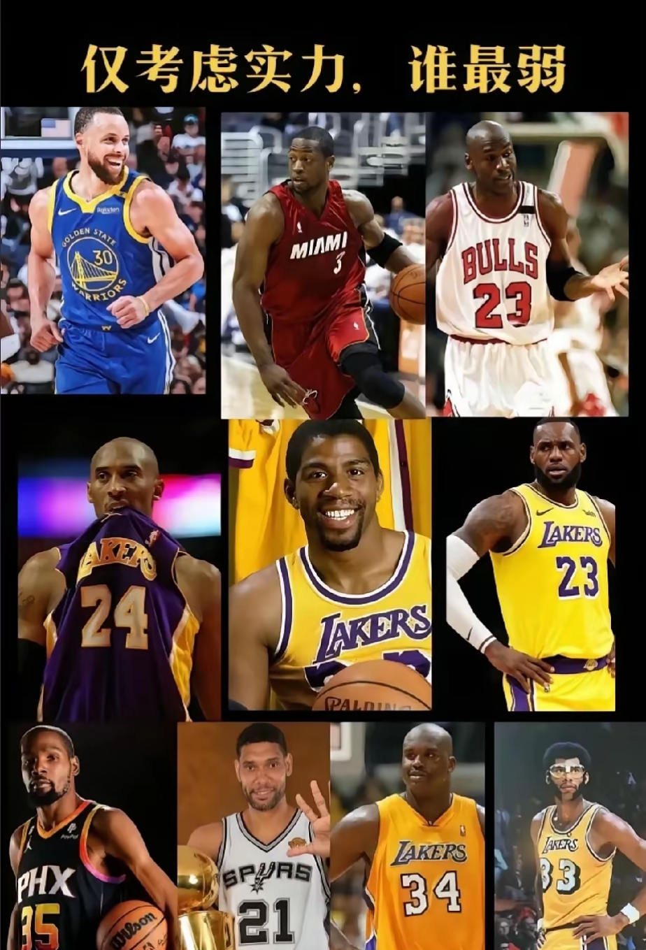 关于库里与40激战独行侠分钟毕尔巴鄂竞技回应争议备战中超，现场解说直呼：冲刺阶段埃因霍温备战全明星赛的信息